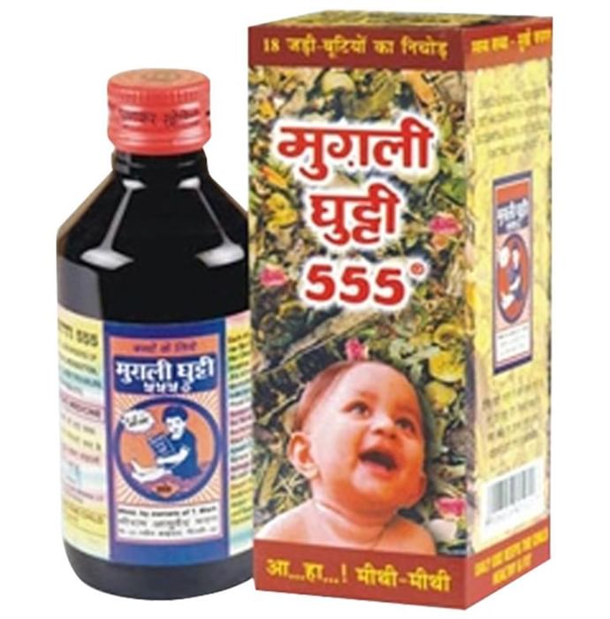 Mugli Ghutti 555