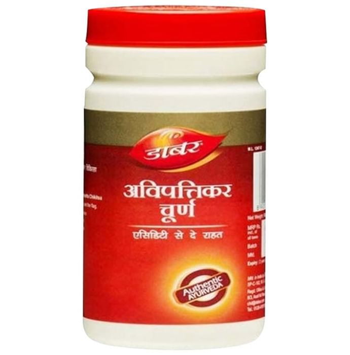 Dabur Avipattikar Churna