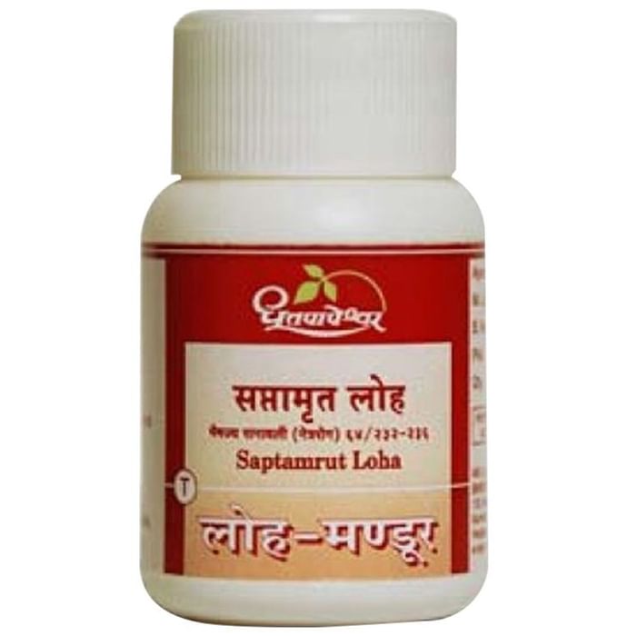 Dhootapapeshwar Saptamrut Loha