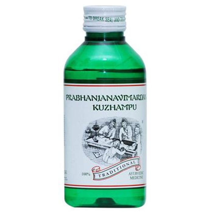Kairali Prabhanjanavimardanam Kuzhambu
