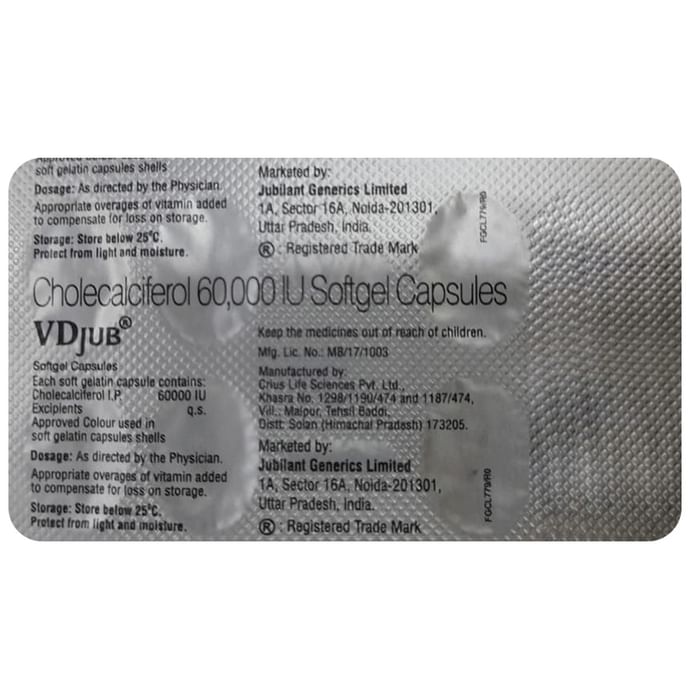 Vdjub Soft Gelatin Capsule