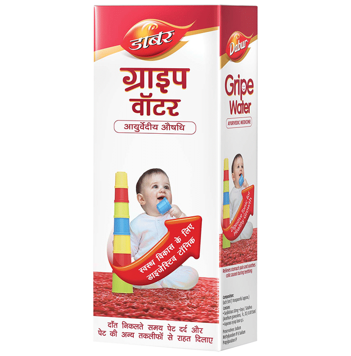 Dabur Gripe Water