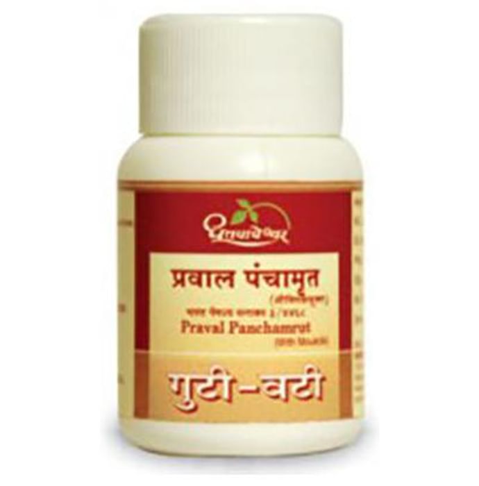 Dhootapapeshwar Praval Panchamrut (with Mouktik)