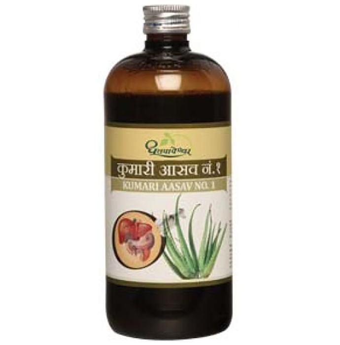 Dhootapapeshwar Kumari Aasav No. 1