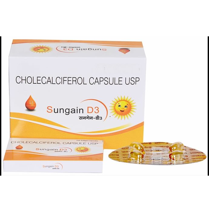 Sungain D3 Capsule