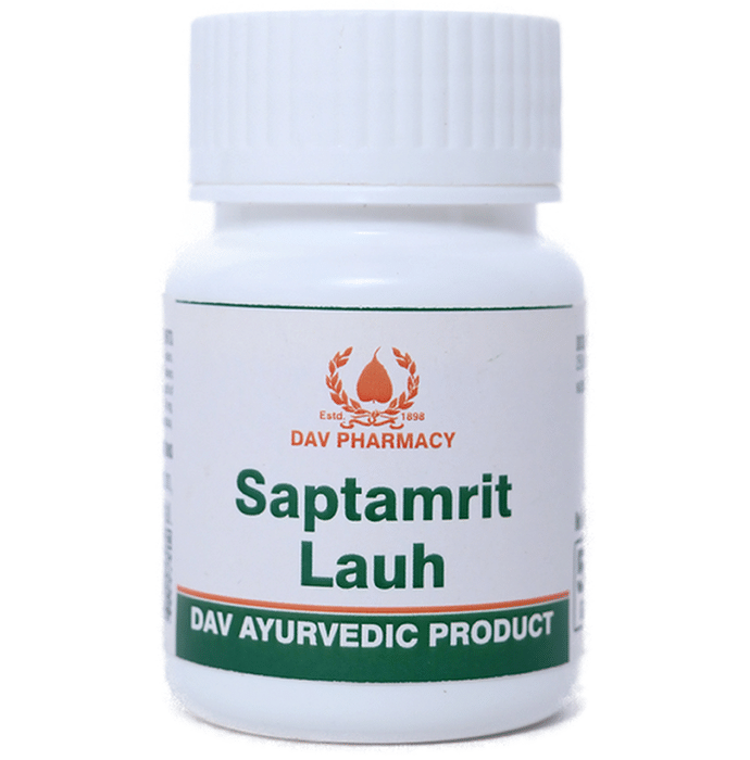 D.A.V. Saptamrit Lauh