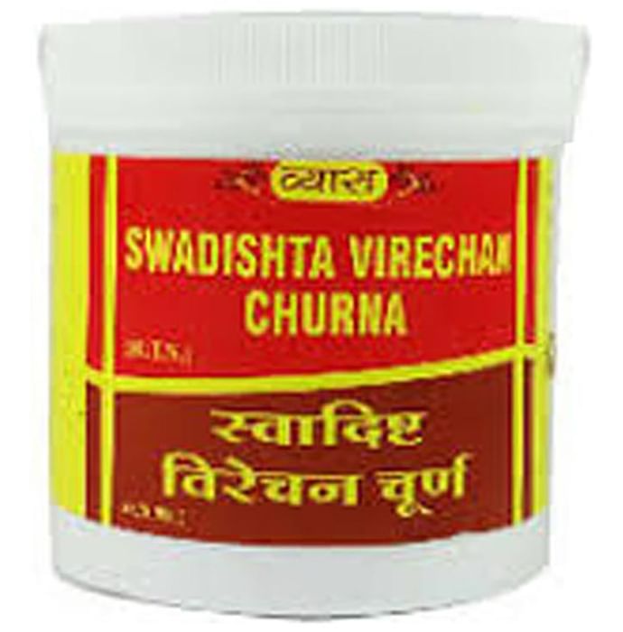 Vyas Swadishta Virechan Churna