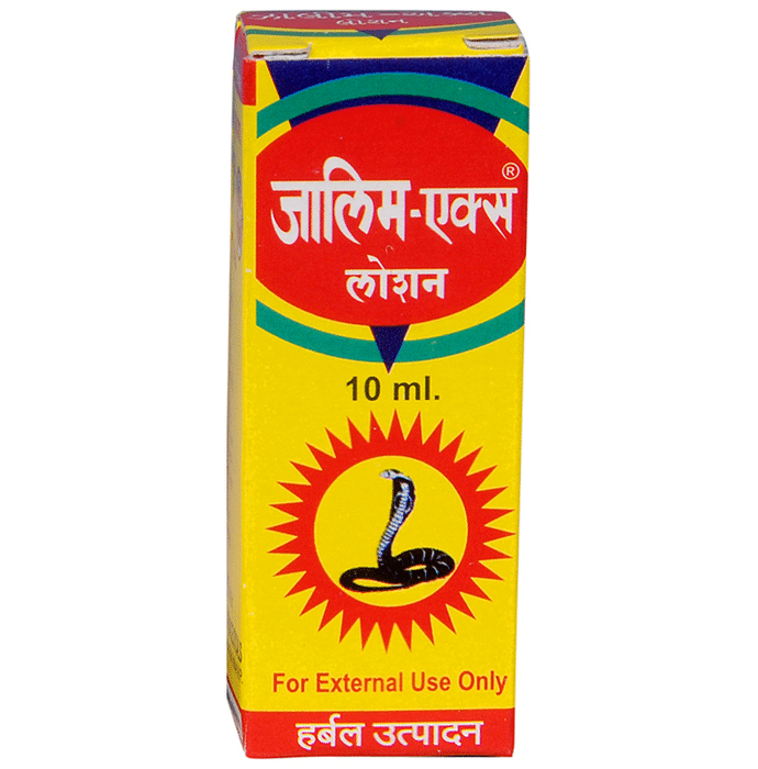 Anju Zalim-X Lotion (10ml Each)