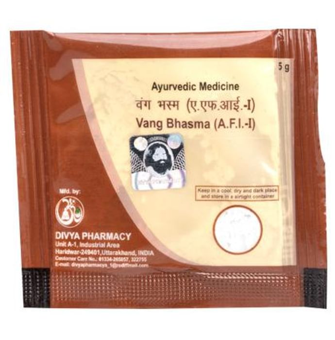Patanjali Divya Vang Bhasma