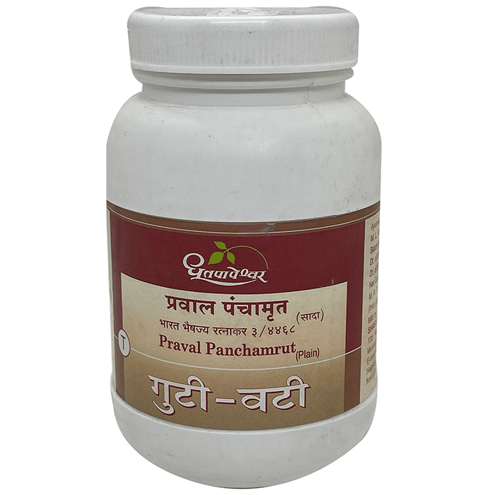 Dhootapapeshwar Praval Panchamrut (Plain) Tablet