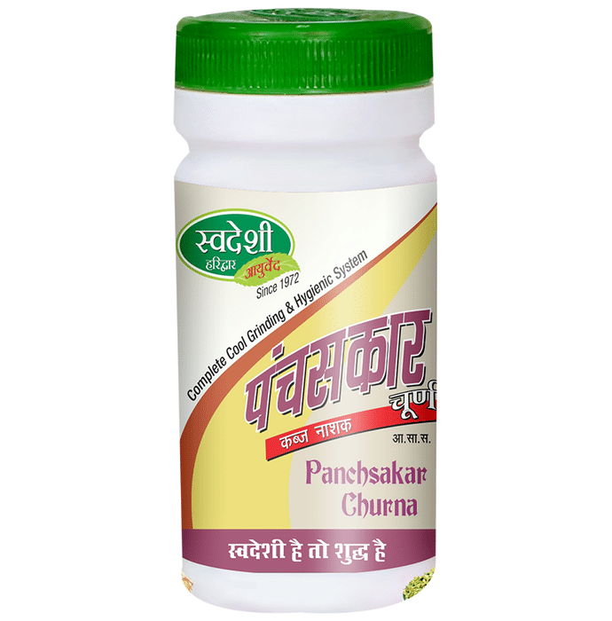 Swadeshi Panchsakar Churna