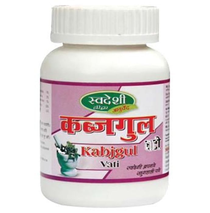 Swadeshi Kabjgul Vati