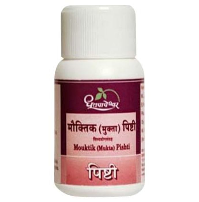 Dhootapapeshwar Mouktik (Mukta) Pishti
