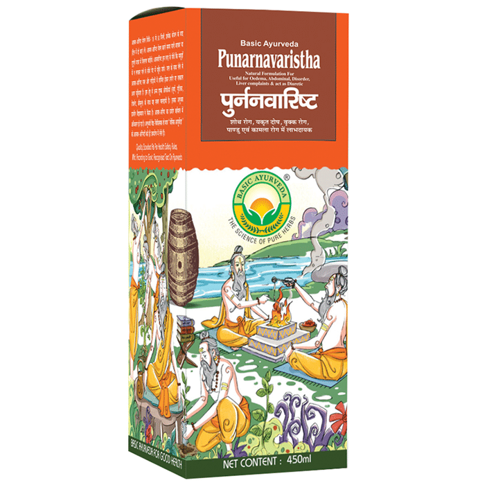 Basic Ayurveda Punarnavaristha