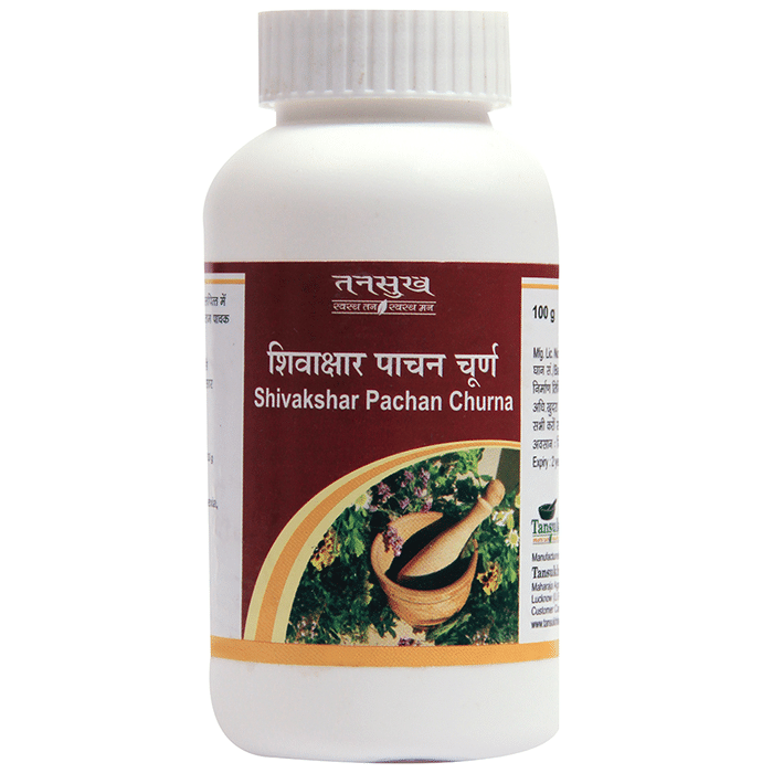 Tansukh Shivakshar Pachan Churna