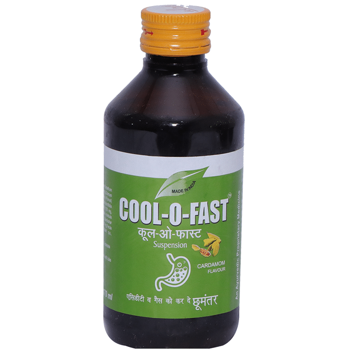 Alnavedic Cool-O-Fast Cardamom