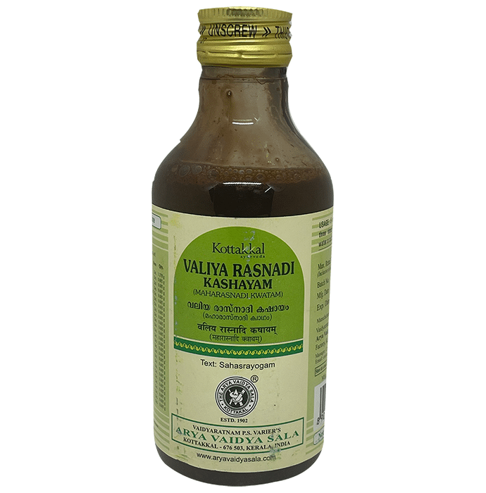Kottakkal Ayurveda Valiya Rasnadi Kashayam