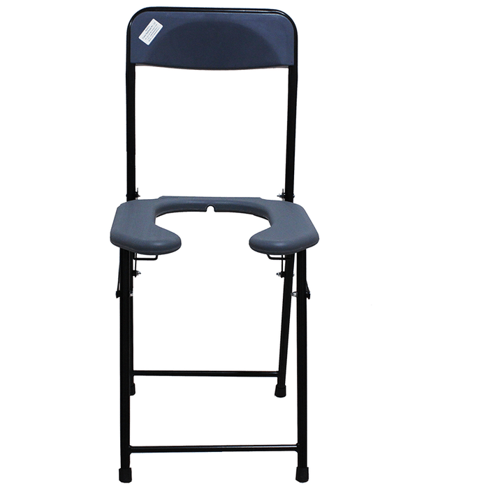 Fidelis Commode Chair U Shape without Arm & Pot Universal Grey