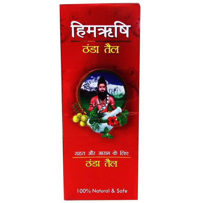 Himrishi Oil