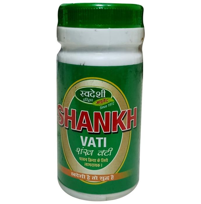 Swadeshi Shankh Vati