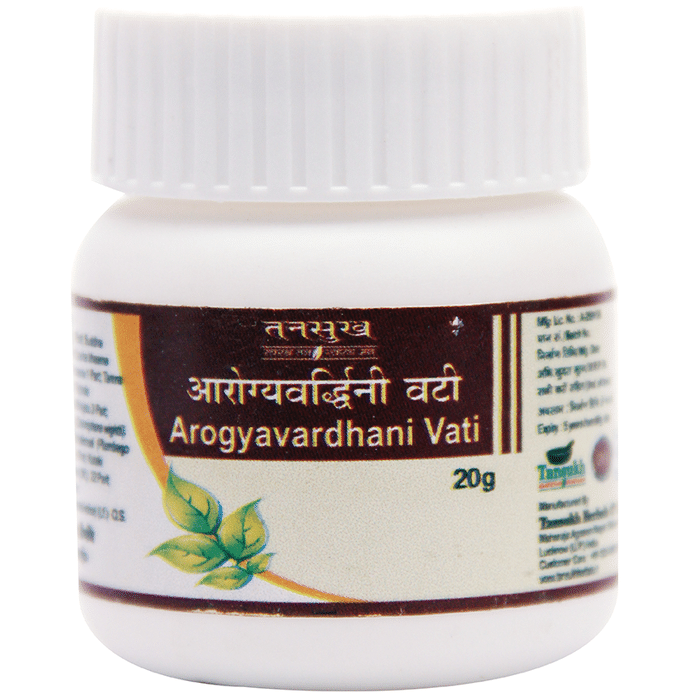 Tansukh Arogyavardhani Vati