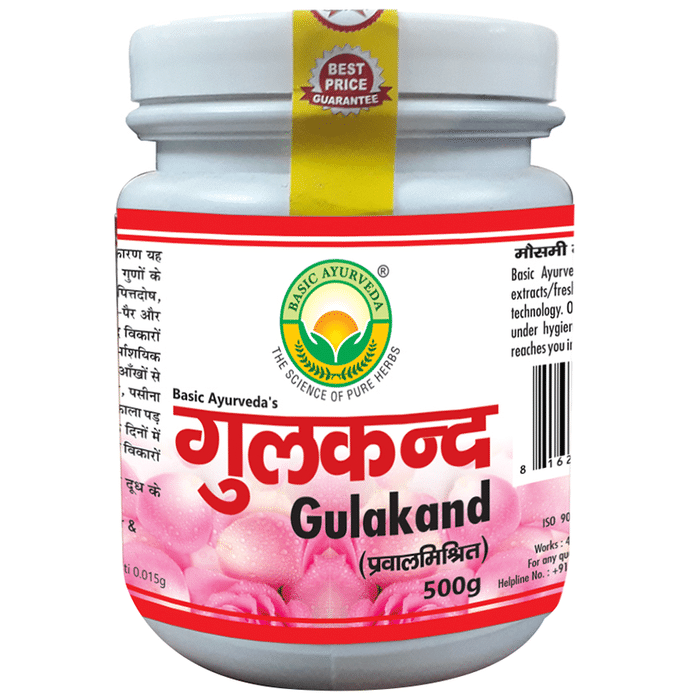 Basic Ayurveda Gulkand