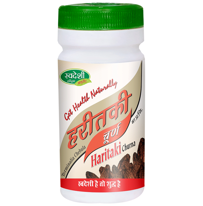 Swadeshi Haritaki Churna