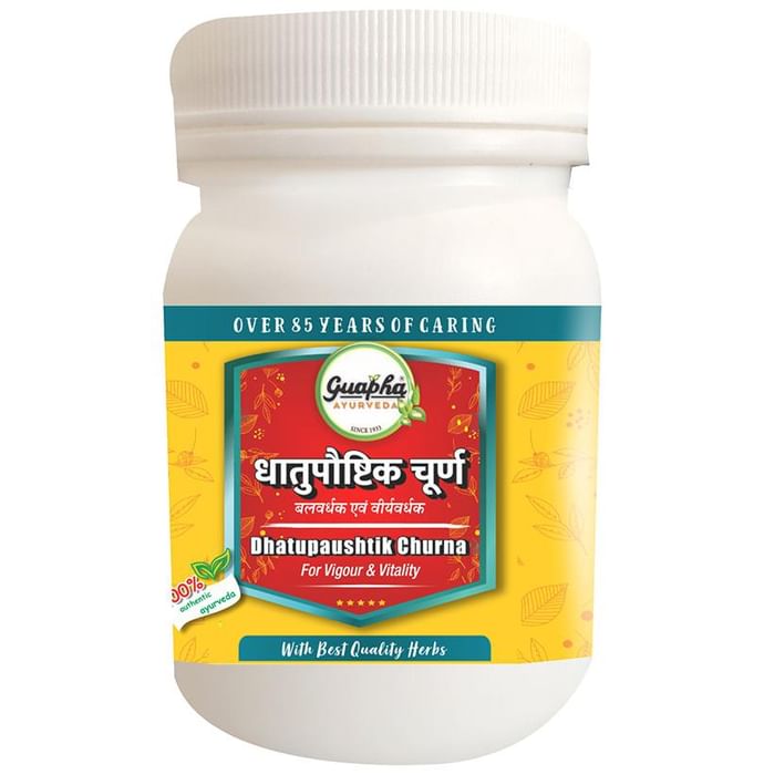 Guapha Ayurveda Dhatupaushtik Churna