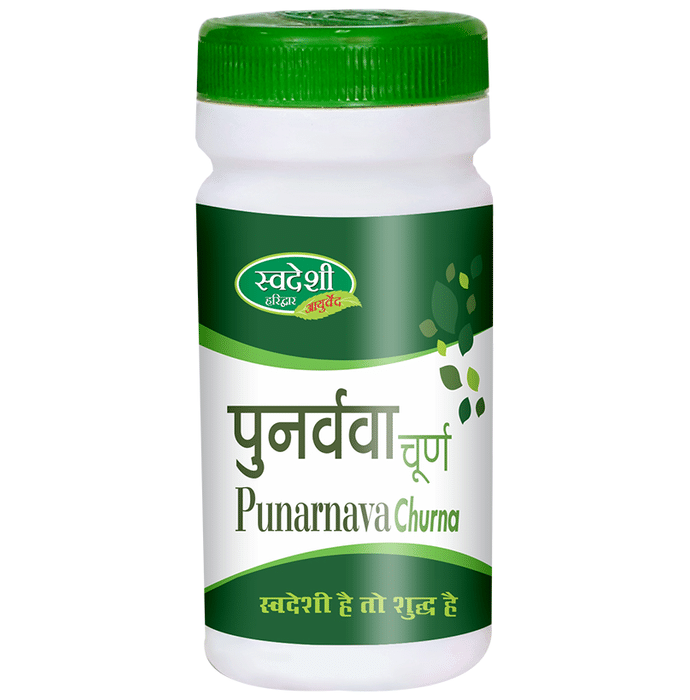Swadeshi Punarnava Churna
