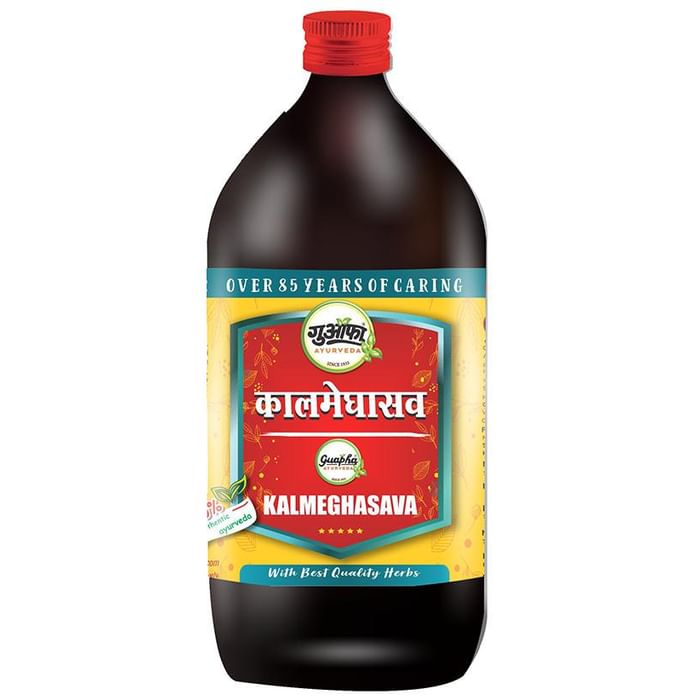 Guapha Ayurveda Kalmeghasava