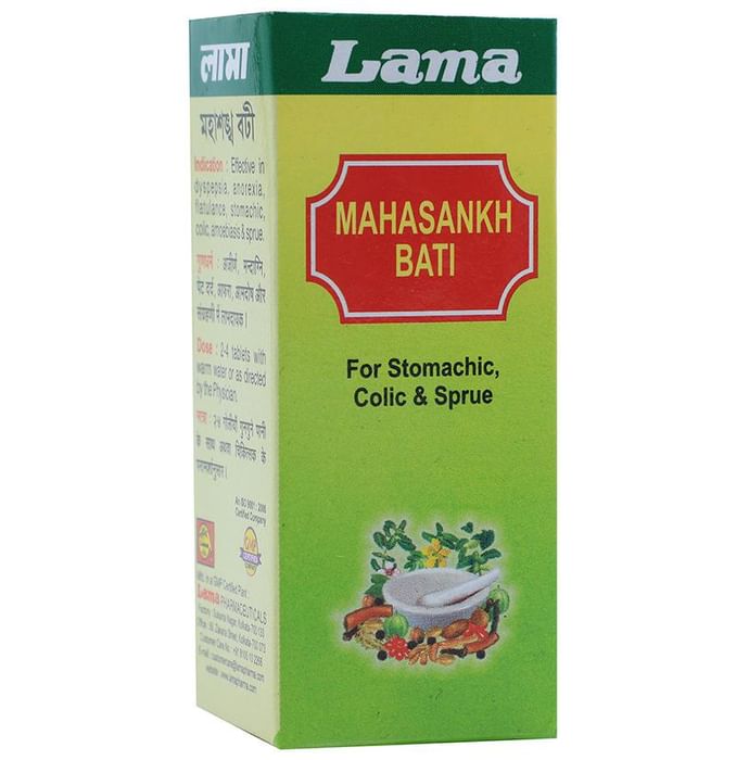 Lama Mahasankh Bati
