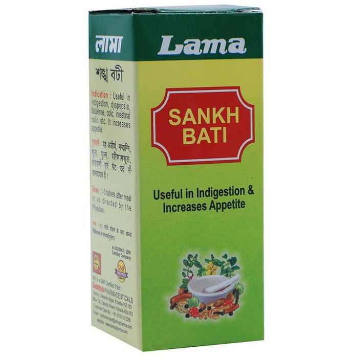 Lama Sankh Bati