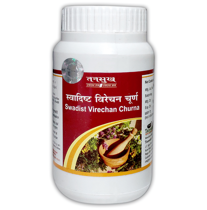 Tansukh Swadisht Virechan Churna