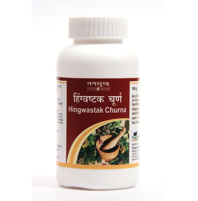 Tansukh Hingwastak Churna