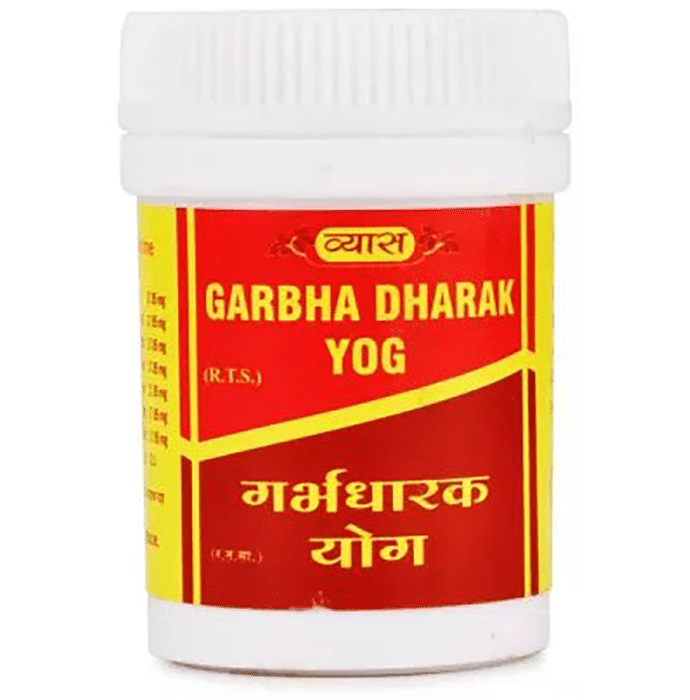 Vyas Garbha Dharak Yog