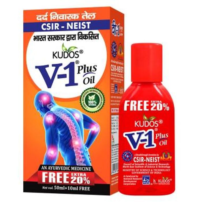 Kudos V-1 Plus Oil