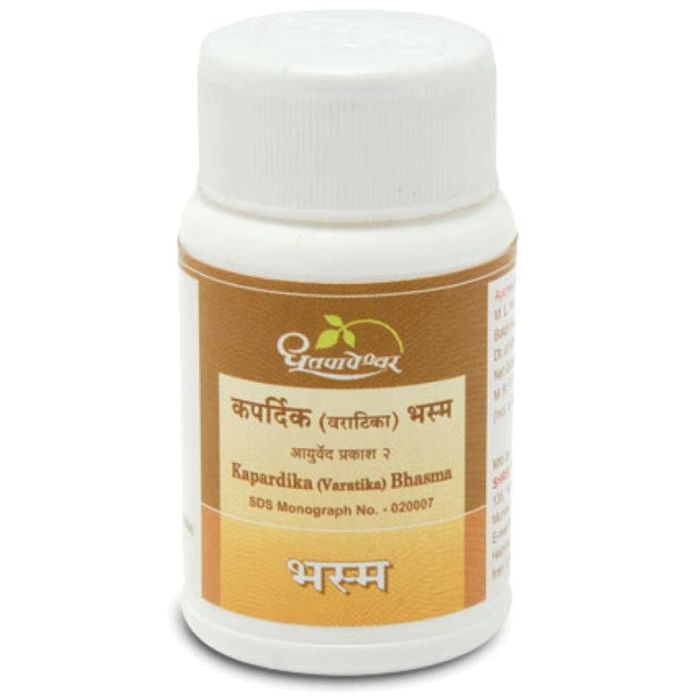 Dhootapapeshwar Kapardika Bhasma