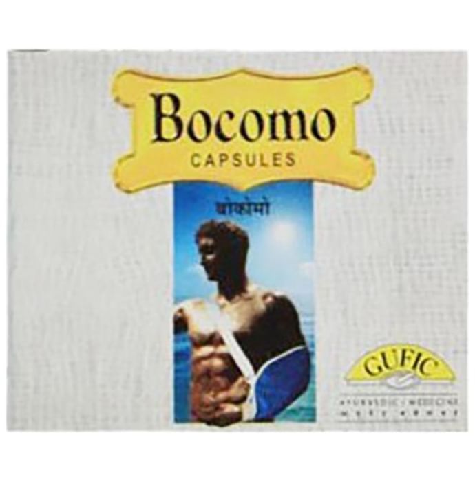 Bocomo Capsule