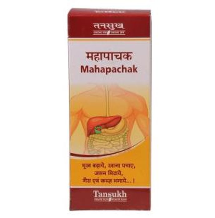 Tansukh Mahapachak Syrup