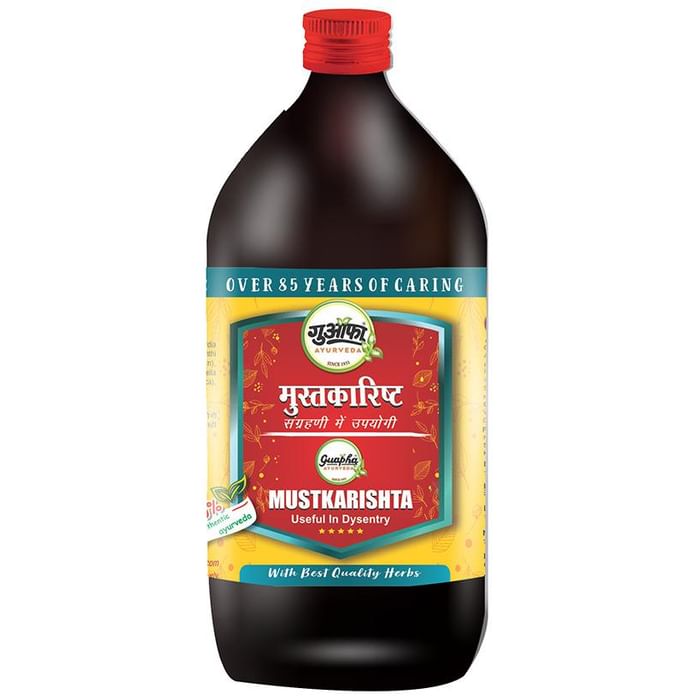 Guapha Ayurveda Mustkarishta