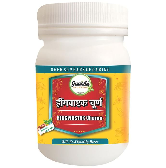 Guapha Ayurveda Hingwastak Churna