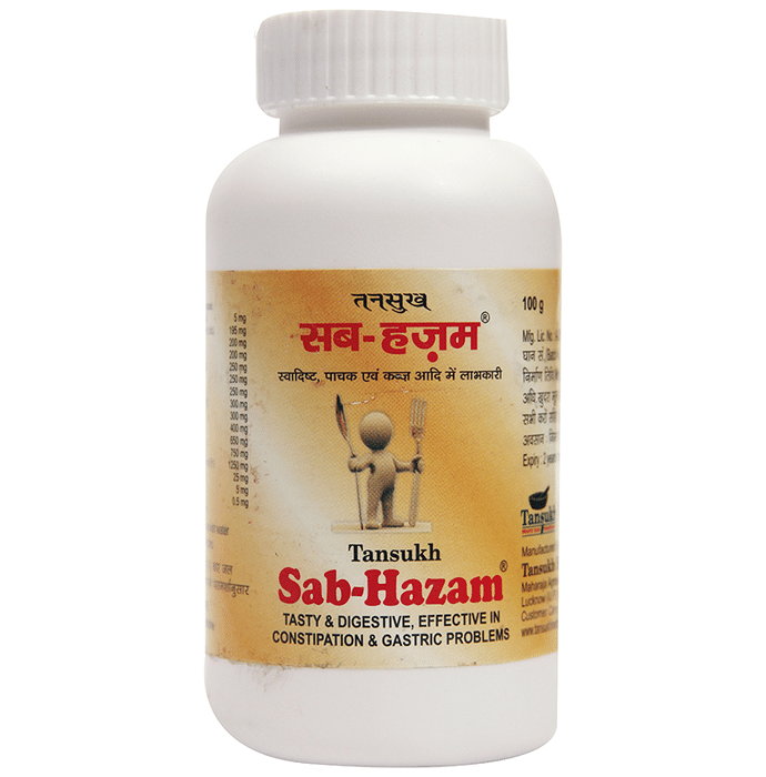 Tansukh Sab Hazam Powder