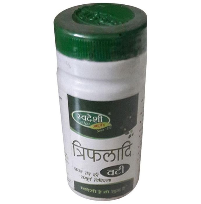 Swadeshi Triphaladi Vati
