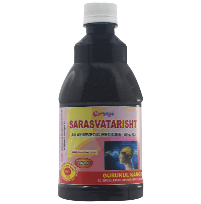 Gurukul Sarasvatarisht