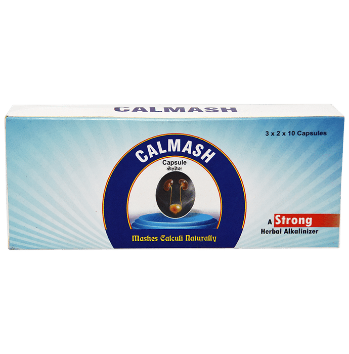 Calmash Capsule