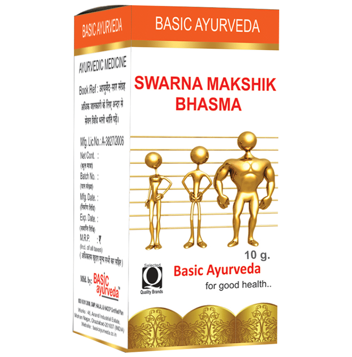 Basic Ayurveda Swarna Makshik Bhasma