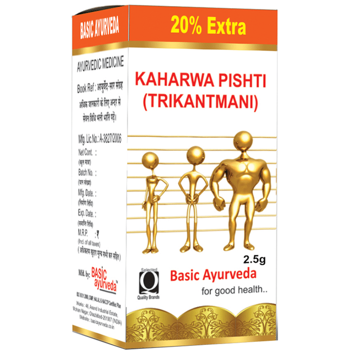 Basic Ayurveda Kaharwa Pishti (Trikantmani)