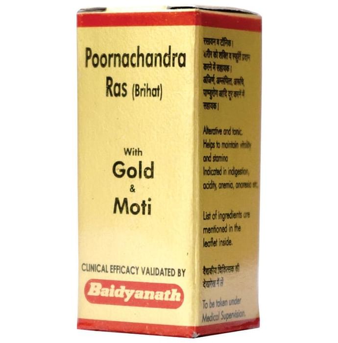 Baidyanath (Nagpur) Poornachandra Ras (Brihat) with Gold & Moti Tablet