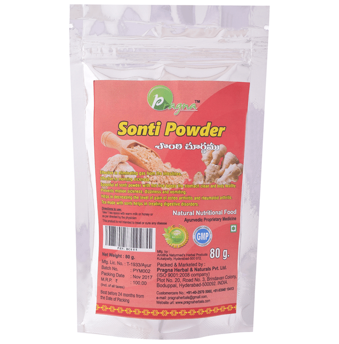 Pragna Sonti Powder