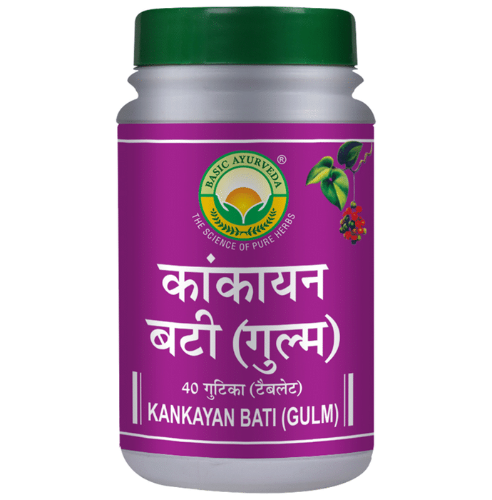 Basic Ayurveda Kankayan Bati (Gulm) Tablet